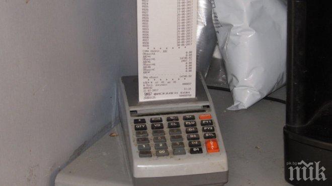 НАП публикува списък с обектите, които ще запечата