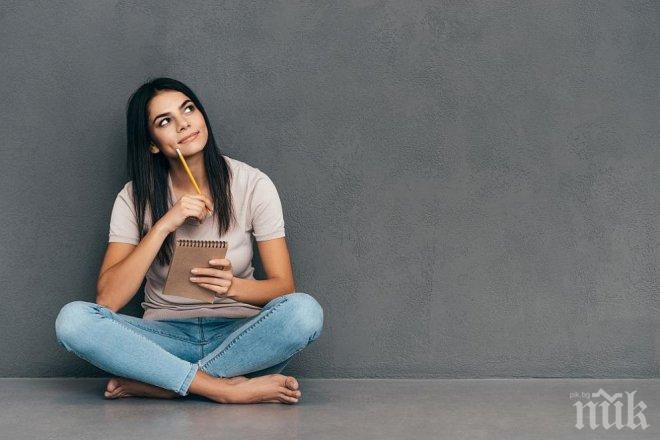 Ето кога се усвояват най-лесно знанията