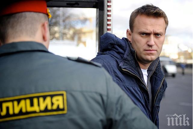 Върховният съд на Русия отхвърли жалбата на Навални