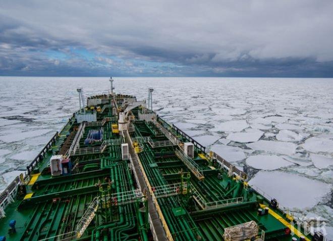Руските танкери получиха изключителни права за превоз на петрол през Северния ледовит океан