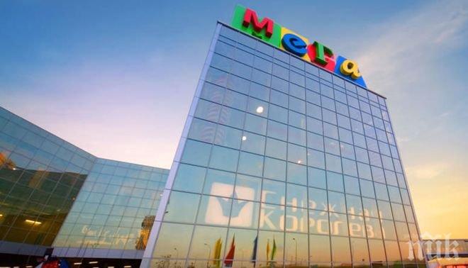 ИЗВЪНРЕДНО В ПИК! Паника в Москва! Евакуираха четири търговски центъра след бомбени заплахи