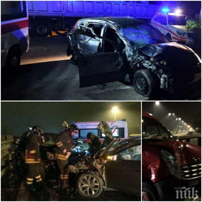 ПРЕЦЕДЕНТ! Разделиха праха на загиналия в катастрофа в Италия гастарбайтер Марио Мацата