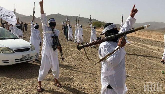 В Афганистан ликвидираха десет бойци на групировката „Талибан“