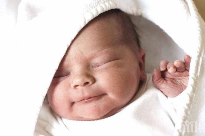 Първото бебе за 2018 година в УМБАЛ „Софиямед“ е момче

 
