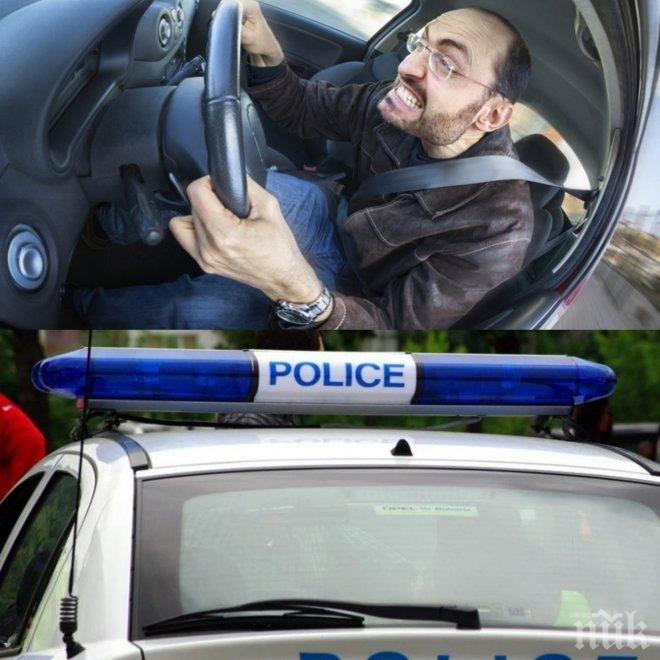 ПЪЛЕН ШАШ! Разградчанин заби колата си в къщата на тъща си, а после запали и своята