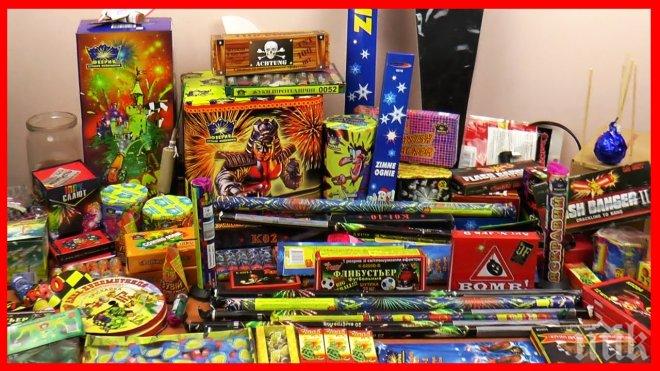 Полицията погна продавачите на пиротехника, глобата е до 2 бона