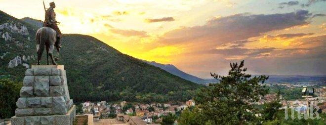 Радост във Враца! Най-после отварят денонощна аптека