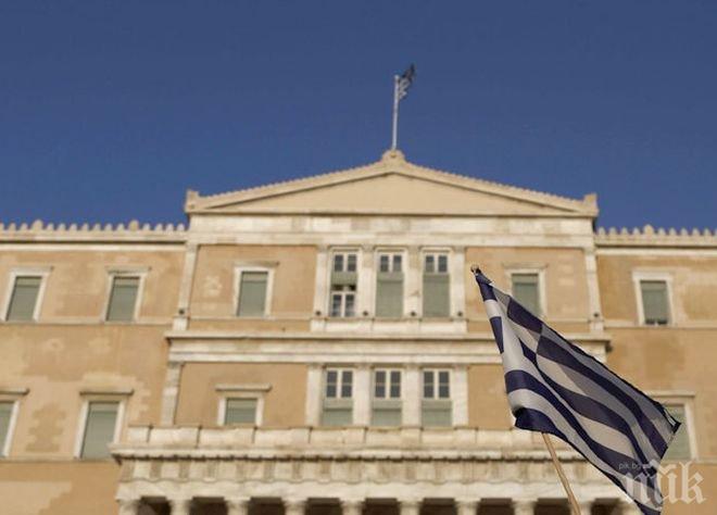 Гърция даде убежище на турски военен, избягал след пуча срещу Ердоган