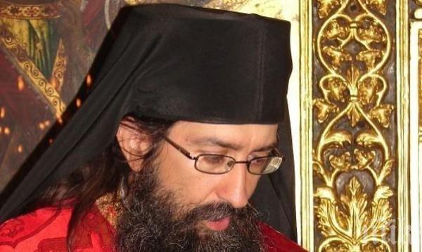 Отстраненият игумен на Бачковския манастир ще служи в Попово