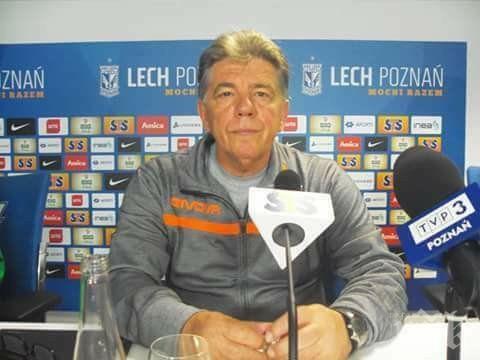 Верея си намери треньор