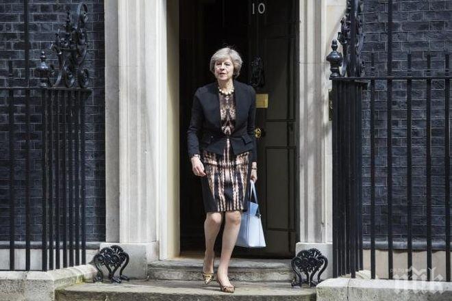 Тереза Мей: През 2018 година британците ще си върнат увереността и гордостта