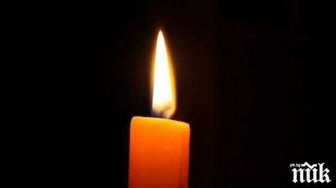 Скръбна вест! Почина велик хокеист