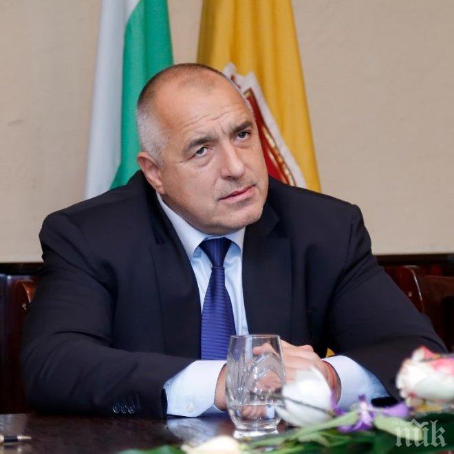 Борисов и сръбският президент Александът Вучич си пожелаха още просперитет за Западните Балкани през 2018 г.