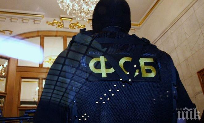 Спецслужбите задържаха атентатора от супермаркета в Санкт Петербург