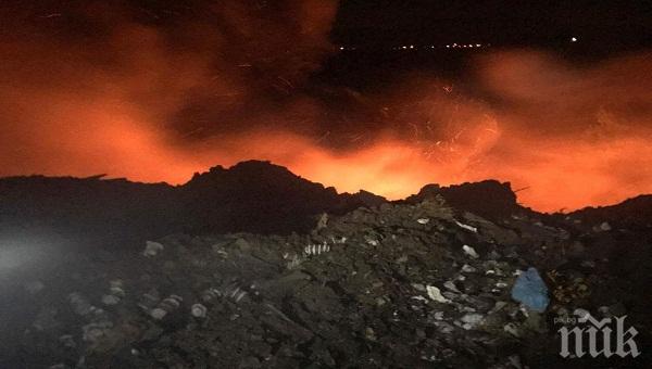 Екоминистерството разпореди засилен контрол над депата за отпадъци заради пожарите