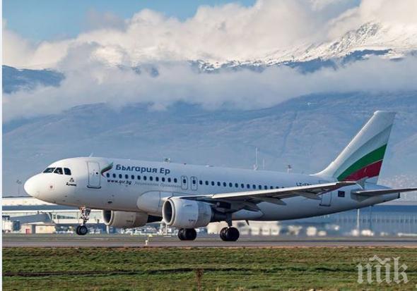 България Ер стартира 2018 година с промоционални самолетни билети на цени от 59 евро