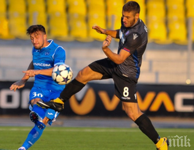 Сините с изходящ трансфер?