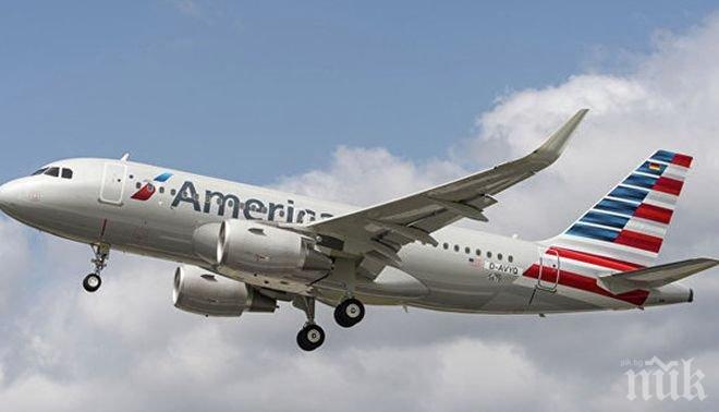 Четирима в болница, след като самолет бе върнат в Бостън заради технически проблем