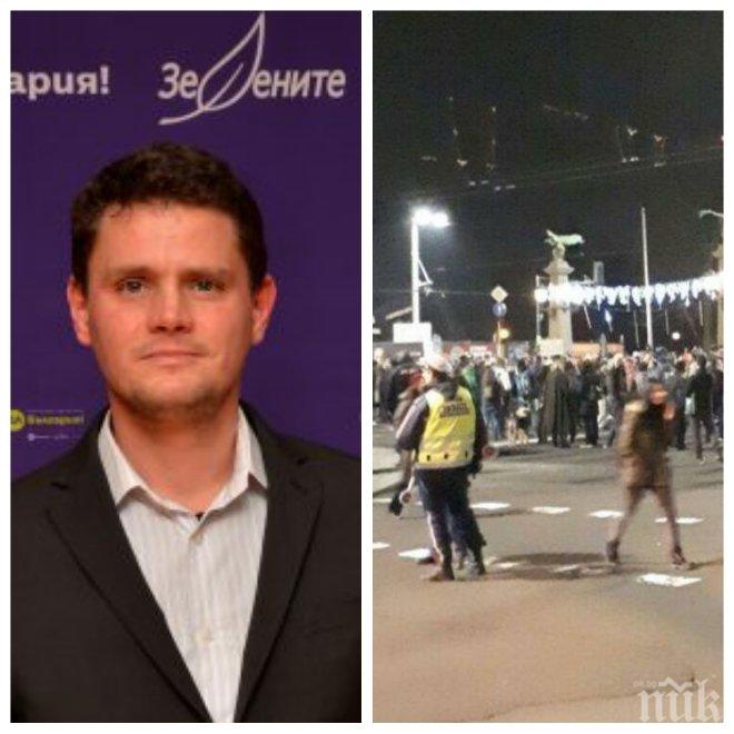 РАЗКРИТИЕ НА ПИК! Ето го организатора на анархистичните екопротести, които незаконно блокират София!