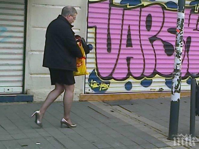 Този тип подпали София! С пола над коляното и по токчета в магазин за бельо... (СНИМКИ)