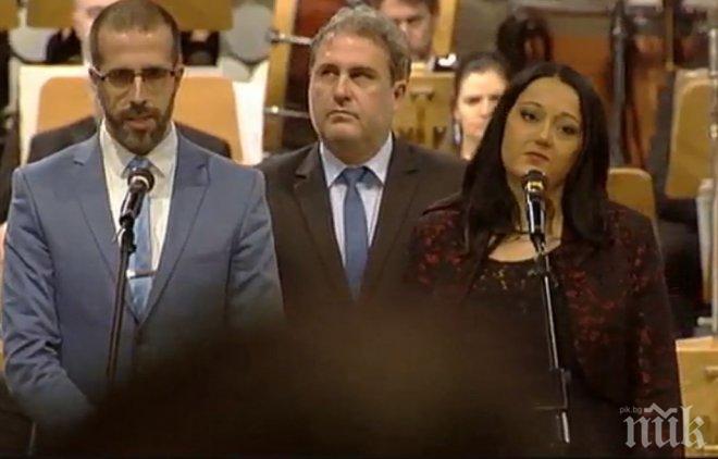 ПЪРВО В ПИК! Двама министри откриха празничния концерт Духът на Европа в НДК