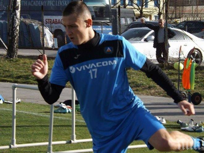 Договорено - синът на Боримиров отива в Локо (София)