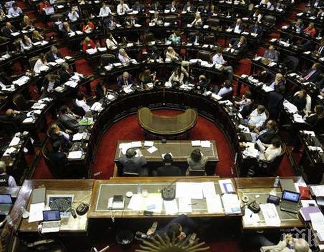 КРУТИ МЕРКИ! Аржентинските депутати се регистрират с пръстов отпечатък