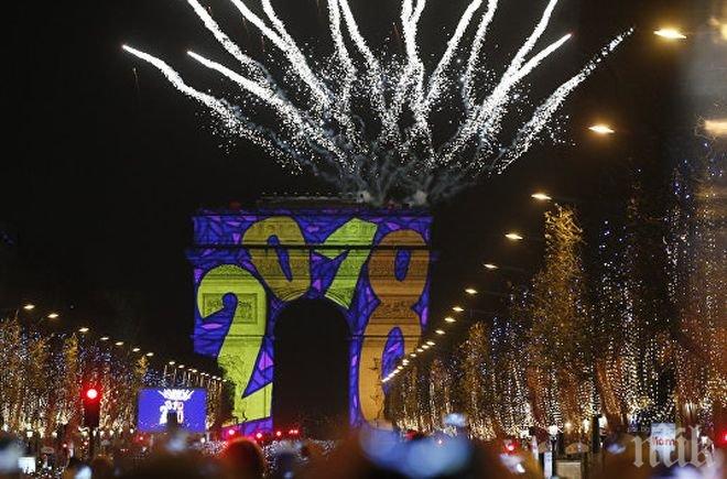 В новогодишната нощ във Франция са били подпалени 1 031 автомобила