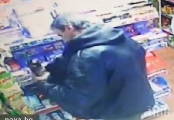 Няма да повярвате какво краде този старозагорец (ВИДЕО)