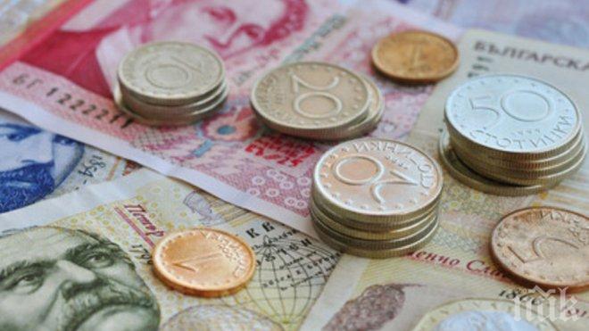 Лихвите по кредитите тръгват нагоре