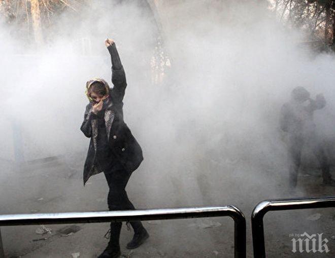 ЦEНЗУРА! Иранските власти ограничиха достъпа до социалните мрежи в страната