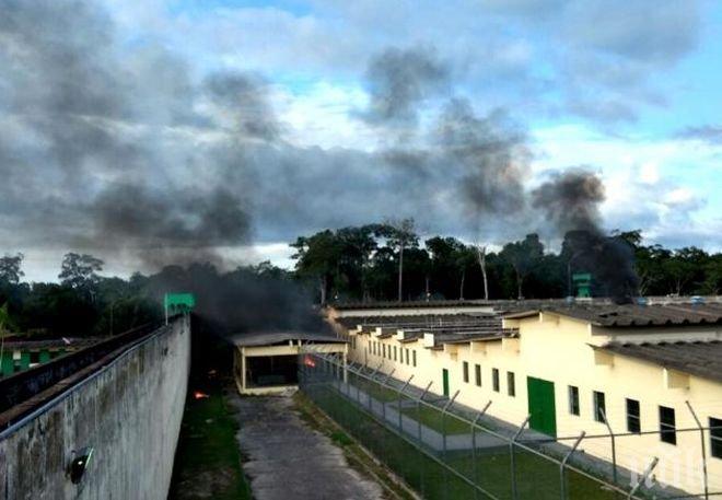 Девет загинали по време на бунт в затвор в Бразилия