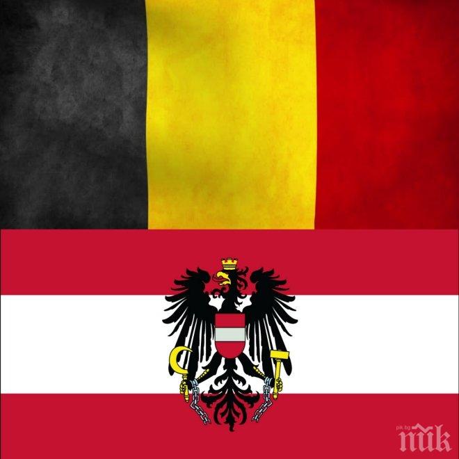 Белгия и Австрия си разменят територии