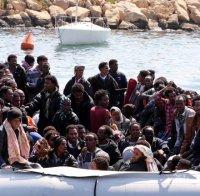 ТРАГЕДИЯ! Най-малко 25 мигранти са загинали при корабокрушение край Либия