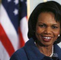 Кондолиза Райс : Сътрудничеството с Русия трябва да се поддържа