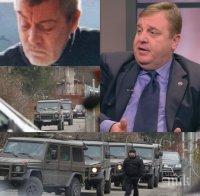 ИЗВЪНРЕДНО! Вицепремиерът Каракачанов с шокиращи разкрития за шесторния убиец от Нови Искър