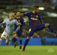 Резервите на Барселона изпуснаха Селта, Дембеле се завърна