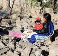 Има пострадали от труса в Иран