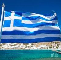 Разцепление в Гърция заради името на Македония