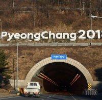 От Пхенян потвърдиха! Участието на Северна Корея в Олимпийските игри в Пьончан е „вероятно“