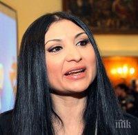Софи Маринова смени Гринго с беден ром (СНИМКА)