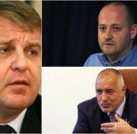 ВИСОКО НАПРЕЖЕНИЕ! Радан Кънев заплашвал Борисов, че ще събори правителството, ако разреши втори лифт в Банско