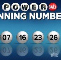 Печелившият билет за 560 млн. долара от американската лотария е бил закупен в щата Ню Хемпшир