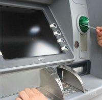 Пореден арест! Закопчаха още един българин за източване на банкомати във Филипините
