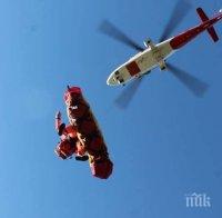 голяма трагедия годишен лекар пловдив загиналият вихрен