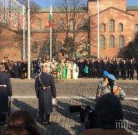 Богоявленски водосвет на бойните знамена беше отслужен в София