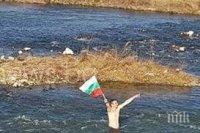 Пиян пловдивчанин припадна в река Марица след изваждането на кръста