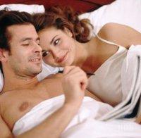 ВНИМАНИЕ! 3 неща, които трябва да направите след секс