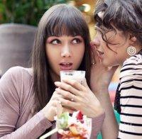 Глупави любовни съвети, на които да не обръщате вниманиe