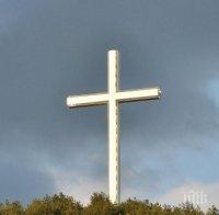 УНИКАЛНО! Нов 12-метров светещ кръст ще се издигне над Асеновград за Великден